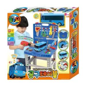 타요 남아 공구 놀이 테이블 드라이버 소근육 발달 BNA