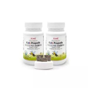 하이웰 어린이 프로폴리스 츄어블 초유 선물 60정 X2 BNA