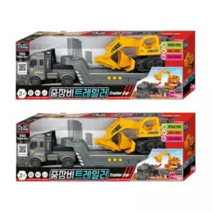 트레일러 남자 아이 중장비 건설 공사 놀이 선물 X2 BNA