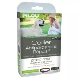 필루 강아지 외부 기생충 예방 목걸이 65cm 대형견