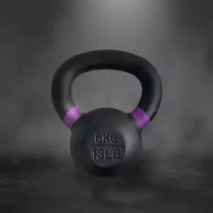 비핏 케틀벨 커틀벨 스윙 홈트 스쿼트 웨이트 6kg  BNS