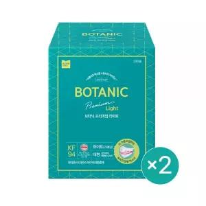 KF94 마스크 모나리자 미세먼지 황사 3겹 화이트 50매 MNS