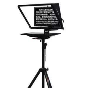 텔레프롬프터 프롬프트 20 유튜브 대형 연설용 텔레 카메라