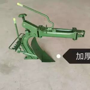 경운기 쟁기 관리기 도랑 농기구 휴립기 고르기