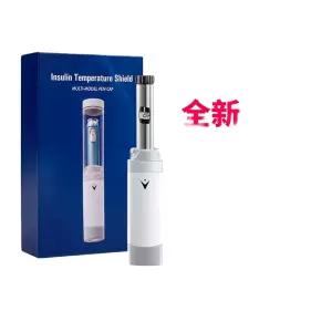 휴대용 냉장고 약품 실험실 운반 박스 보냉 주사기