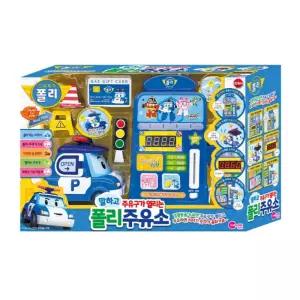 폴리 주유소 놀이 말하고 주유구 열리는 자동차 선물 BNA