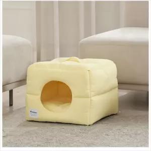 고양이숨숨집 레드퍼피 마시멜로우 하우스 망고옐로우M D18