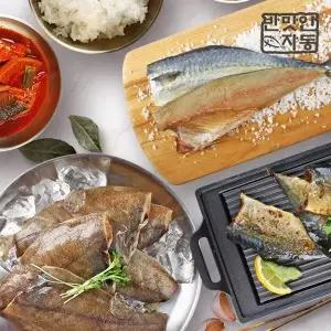 [안동맛자반] 안동간고등어 순살 필렛 80g x 5팩+손질 가자미 4마리 (180g x 2팩)