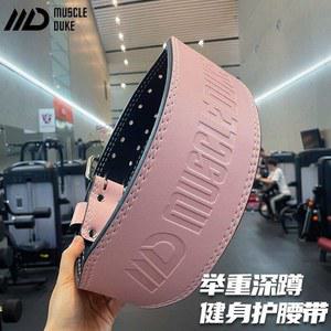 헬스 복압벨트 스트랩 커스텀 허리 리프팅벨트 압도 보호대