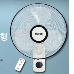 리모컨 벽걸이 선풍기 업소용 사무실 식당