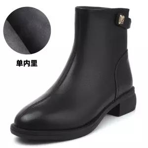 통굽 플랫워커 리얼 앵클 빅사이즈 라운드 워커 폼 여자신발 가죽 플랫 원템5