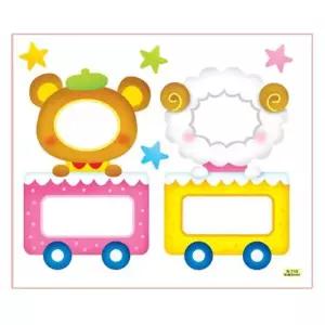 이름표 스티커 동물기차5 N-710