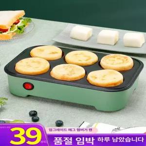 가정용 타코야끼 타코야키 버너 다코야끼 철판