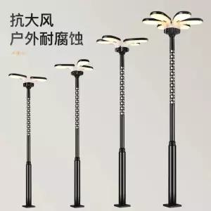 태양광가로등 헤드 정원등 스탠드형 조명등 전등 야외