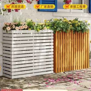 에어컨 실외기 커버 부식방지 에어컨실외기 햇빛 차양막