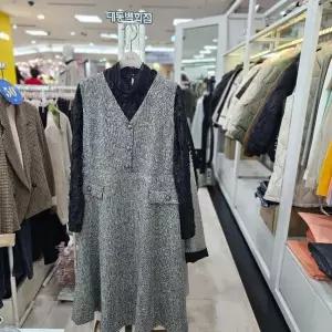 [하프클럽/수스]수스 DP01 V네크단추 S234NOPA02