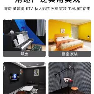 이동식방음벽 방음부스 흡음판 흡음재 스펀지 방송용