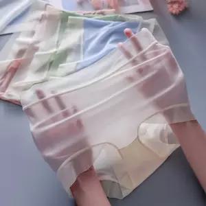 햄라인아이스여성팬티 팬티 무봉제 누디 노라인 여성