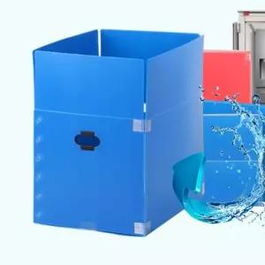 [서삼안전] 9호 대형 플라스틱 단프라박스 이삿짐 운반정리 보관함 기숙사용 포장상자 (본품)