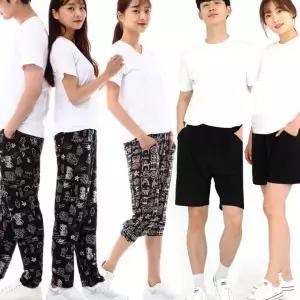 2500배송 아이스 쿨링팬츠 빅사이즈 남녀 쿨바지 쿨반바지 밴딩팬츠 여름 작업복 일바지