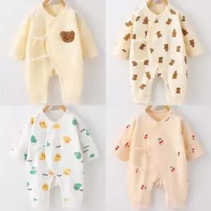 오리체리베어아동긴팔배냇저고리우주복 204940