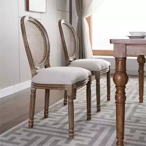 빈티지식탁의자 체어 감성 앤틱 라탄 등받이 엔틱