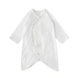 (IV)쁘띠프룻모달배내가운 36170-001-03