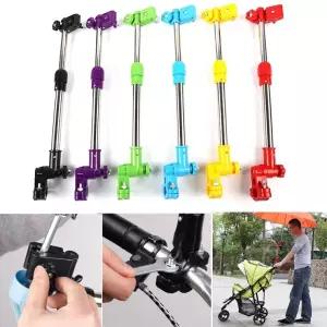 유모차 햇빛가리개 양산 우산 거치대