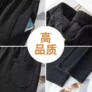 팬츠 캐주얼 가을 커브 맨투맨 밴딩 와이드 스트링 바나나 트레이닝 여자9부바지 9부 ible3