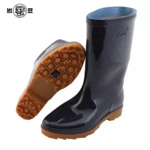 45685 향기패션장화 230mm 여장화 안전화 안전 용품 산업안전 윤활 안전장화 안전화