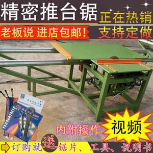 테이블 다용도 대패 식탁 휴대용 테이퍼톱 공업용 다목적 다용도형 미니테이블바이스 드릴전용