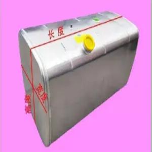 대형연료탱크 연료통 300L 알루미늄합금 화물차기름통