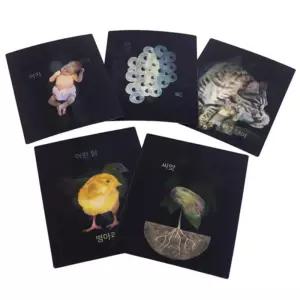 초등 과학 성장과정 동식물의 한살이 학습카드 움직이는사진 엄마표 홈스쿨링