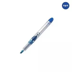 메가라이트 형광 하늘