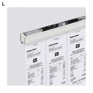 메모 정리 홀더(펜 홀더 겸용) 30cm