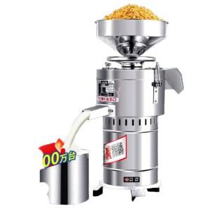 업소용 두유 콩물 기계 대용량 두부 모터 알루미늄 만드는 와이어 제조기