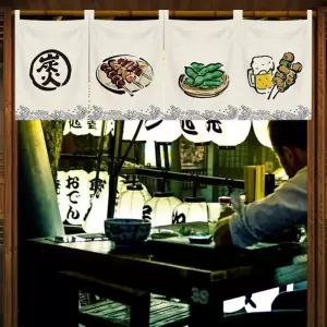 일식 주방 출입구