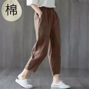 2500배송 배기핏 여성바지 슬랙스 여름 면바지 밴딩팬츠 외출복