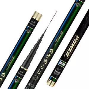 초경량 낚시대 오짜피싱 붕어 내림낚시대 향어