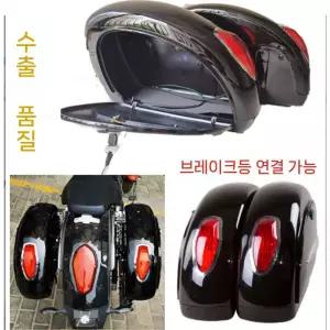 오토바이 사이드백 바이크 수납함 라이딩 하드 리어백