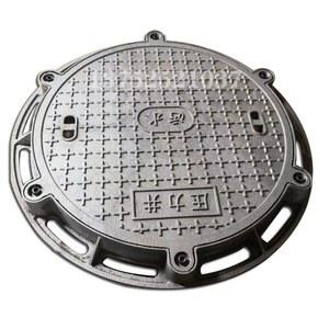 멧돼지 퇴치기 동물 덫 올무 트랩 스프링 고라니