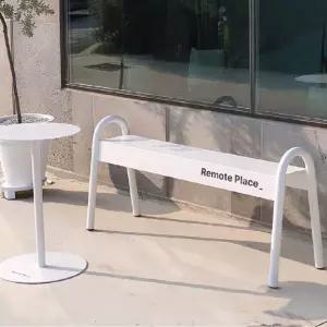 야외 벤치 의자 테이블 철제 긴의자 등받이 공원 쇼핑몰 대기벤치