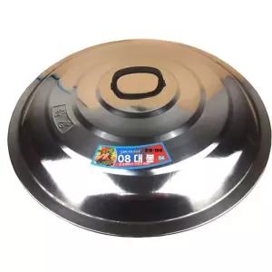 스텐 대형 뚜껑 평면 커버 덮개 48cm 그릇 주방용 철 냄비 후라이팬