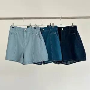 [다잇템]여자 넓은 자수 고무줄 리벳포켓 청반바지 (35410492A)