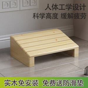 원목발받침대 책상 발판 다리거치대 60x28x 12x5 무도장 의자발판 풋스툴 천연목