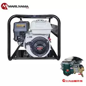 일본 마루야마 분무기 고압엔진 고정식 동력 차량 세척기 살포 MSD-41 혼다 GP160