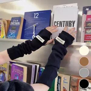 심플 니트 암워머 ELS-054 oDe8+1ToZ