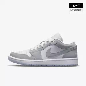 백화점 나이키 에어 조던 1 로우 여성 DC0774105