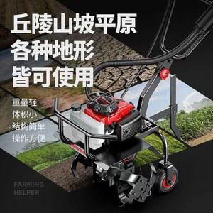 4행정 가솔린 엔진 휘니샤 GX390 손잡이 예초기 김매기 프레임 소형 광택기 전기