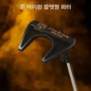 존.바이런 말렛형 퍼터 33인치 34인치 존.바이런 코리아 정품 PA3846337